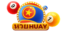 58 hauy